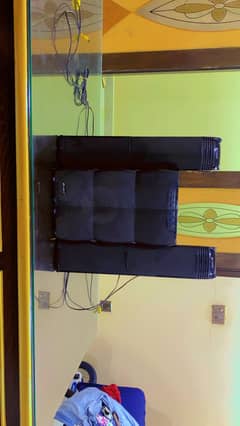 Audionic quad 5 4.1
