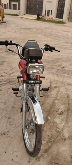 Crown 2025 Modle
