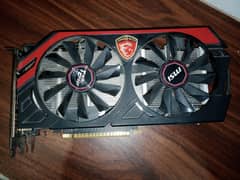 MSI