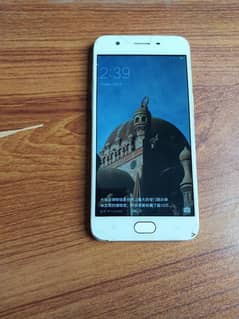 OPPO