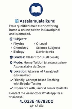 Rawalpindi male tutor -class 1-10 and o level Rawalpindi Islamabad