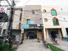 You Can Find A Gorgeous Prime Location Building For Sale In Pak Arab Society Phase 1 - Block C