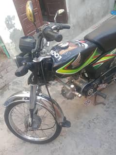 Honda CD 70