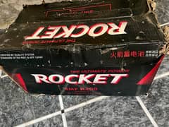 rocket battery