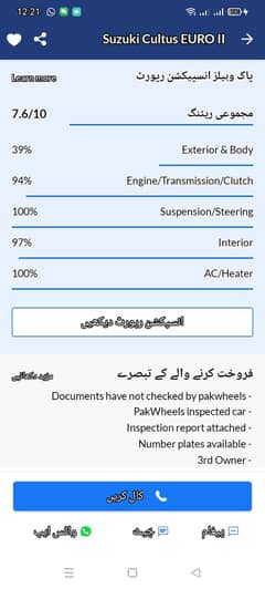 gooood condition