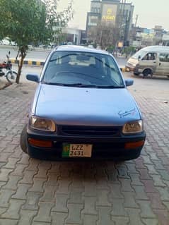 project car coure