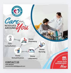 Health care center