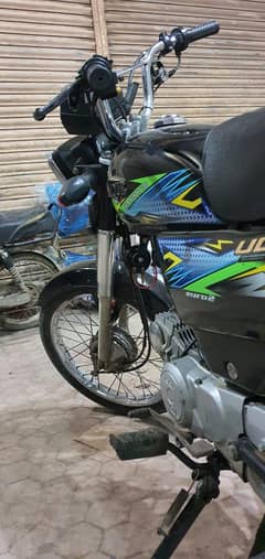 Unique CD70