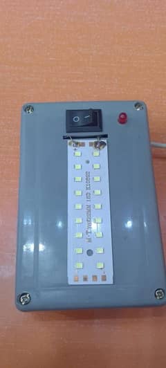 EMERGENCY TORCH LIGHT