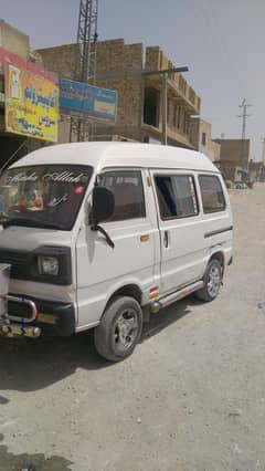 bolan