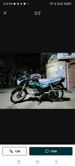 Honda70