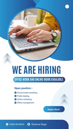 OFFICE WORK AND ONLINE WORK AVAILABLE