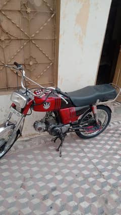 rawalpindi