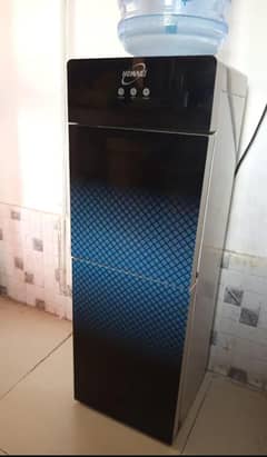 Homage water dispenser
