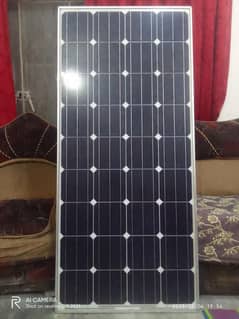 150watt solar plate