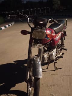 70 Bike For Sale.