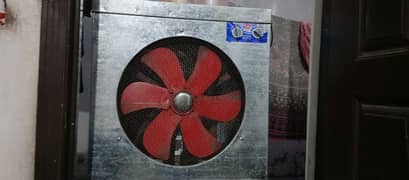 lohori air cooler