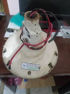 pak fan