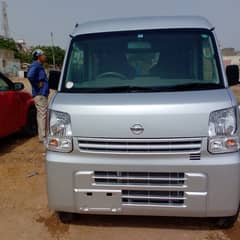 Nissan Clipper 2020