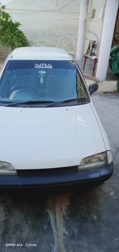 Margalla plus GL