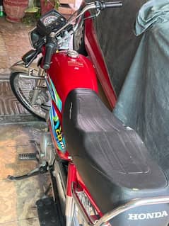 honda bike