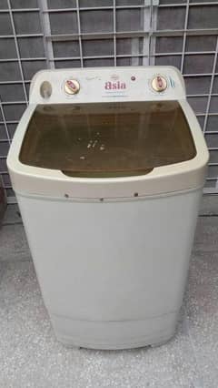 washing machine