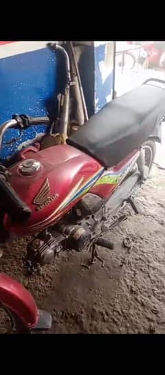 Honda cd 70Dream