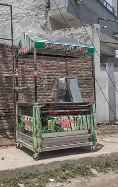 SugarCane Juice Machine