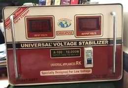 UNIVERSAL STABILIZER (GENUNIE AND ORIGINAL) 10,000 WATT