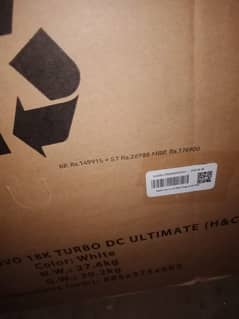 PEL DC invertor 1.5 ton, Available quantity 4 AC