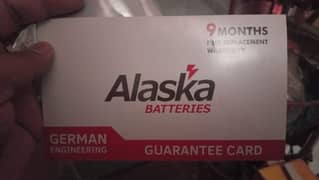 ALASKA 60 4 month warranty