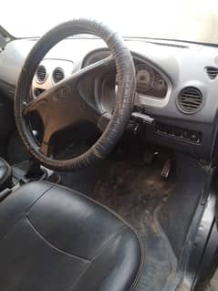 Car for sale