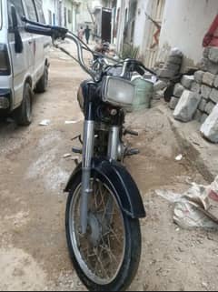 Super