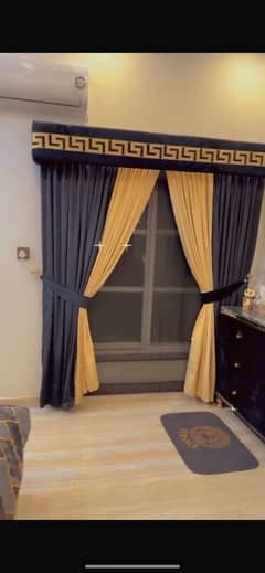 Curtain