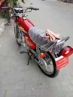 Apl 4 HONDA 125