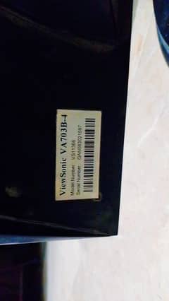 19inch lcd