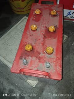 Exide battery 155 aph