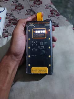 Power bank