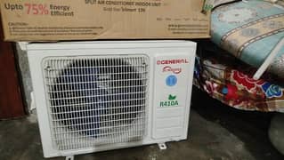 Gernal
