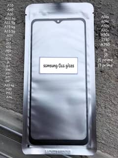 Samsung Oca Glass