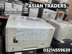 Print BIG HP LaserJet A3 Printers 5200 706 712 806 Asian Trader Rental
