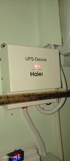 ups