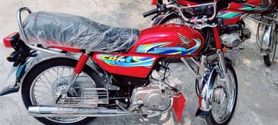 Honda 70 2024/25 model available for Sale