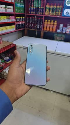 vivo S1