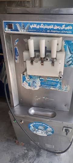 ice cream machine
