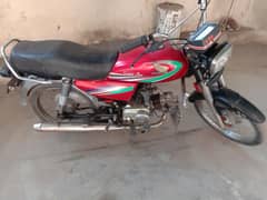 Dhoom 2013 model Pindi number documents complete