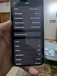 14 plus jv 128 gb