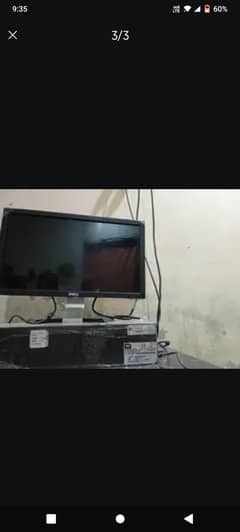 full set computer