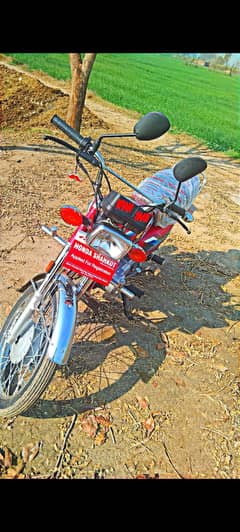 for sale
