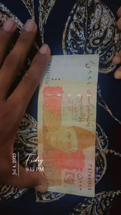 5k Pakistani rupees 804 number